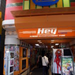 Taito Hey Akihabara