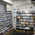 Retro Game Friends Guide Akihabara