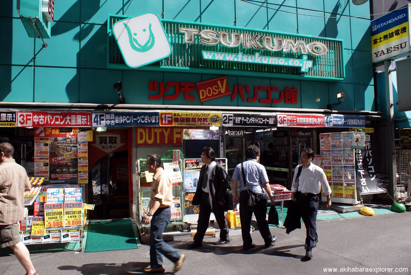 Tsukumo Akihabara is The Best Place to Buy Computer Parts!