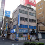 Sofmap Computer Clinic in akihabara