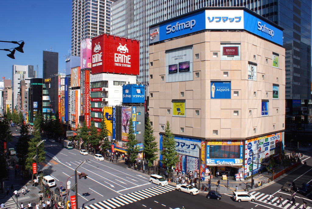 Akihabara Trip - Akihabara Explorer