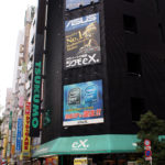 Tsukumo Ex Akihabara