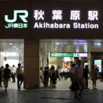 Akihabara Station